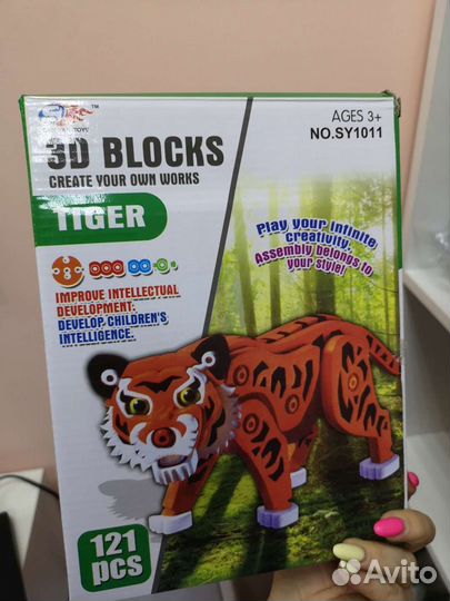 3d пазл Тигр Игрушка Eva