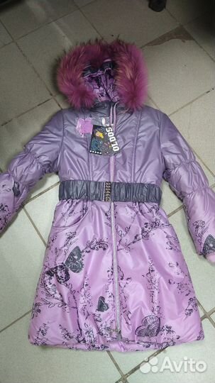 Новый пуховик для девочки