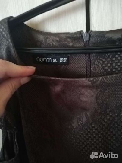 Женская одежда