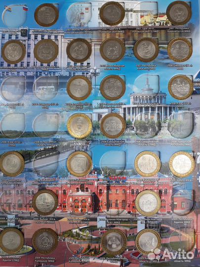 Набор биметиллических юбилейных десяток +гвс в аль