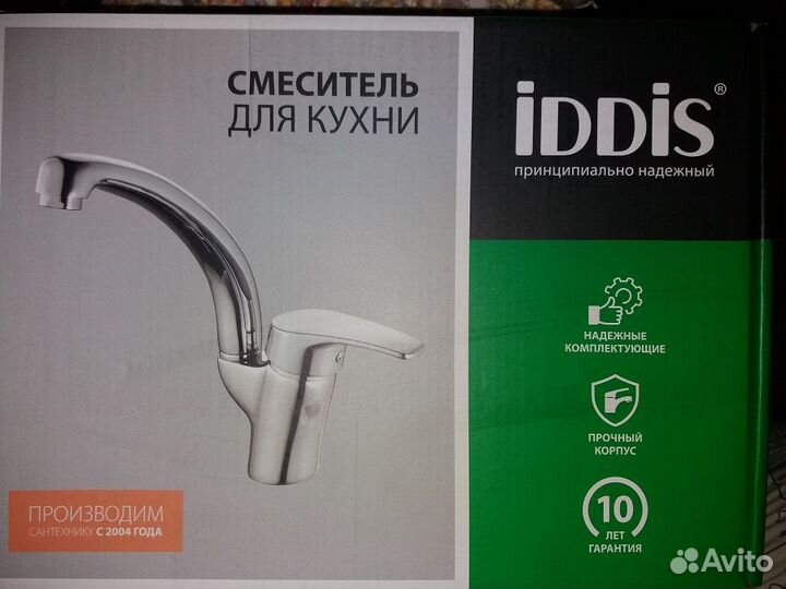 Смеситель для кухни iddis