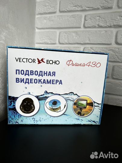 Подводная видеокамера Фишка 430