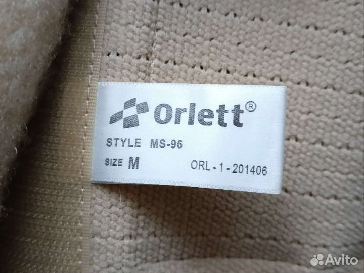 Бандаж для беременных orlett