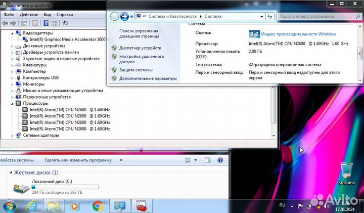 Нетбук Acer aspire one d270