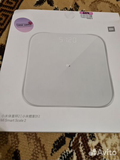 Весы напольные электронные новые Xiaomi