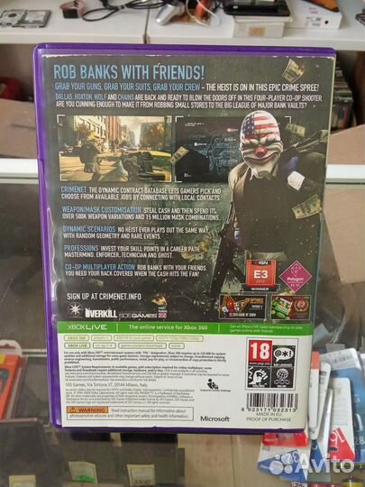 Диск Payday 2 Xbox 360
