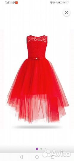 Праздничное платье