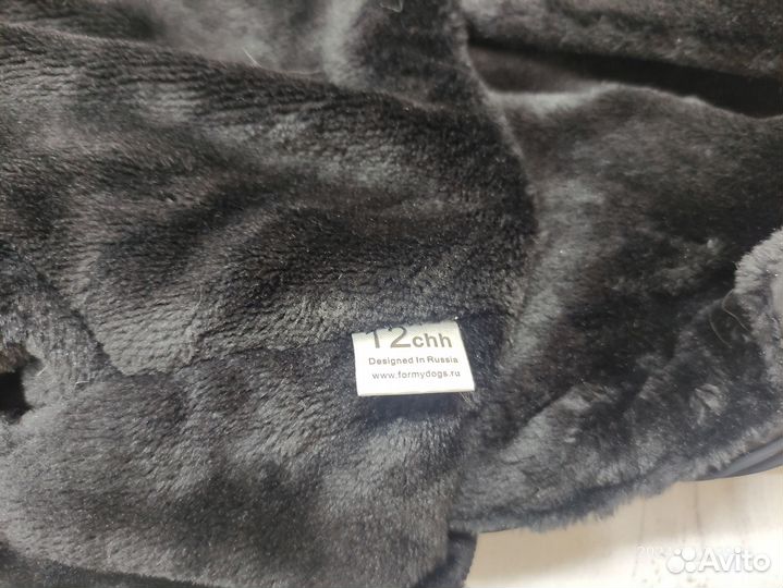 Зимний комбинезон для чихуахуа р.12