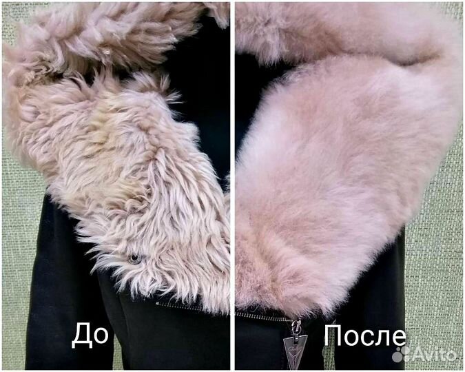 Бережная биочистка кожи. Идеально. Бесплатно