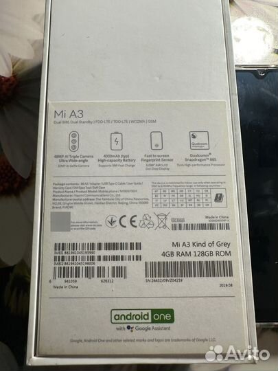 Xiaomi Mi A3, 4/128 ГБ