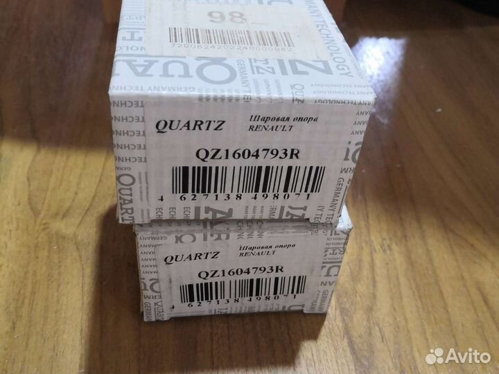 Опора шаровая largus renault logan clio