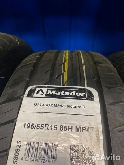 Pirelli Formula Energy 205/55 R16 91V