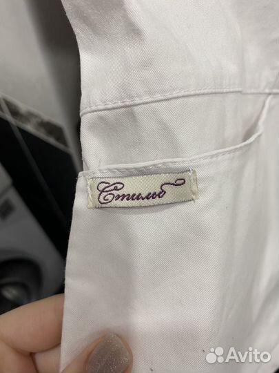 Костюм медицинский женский