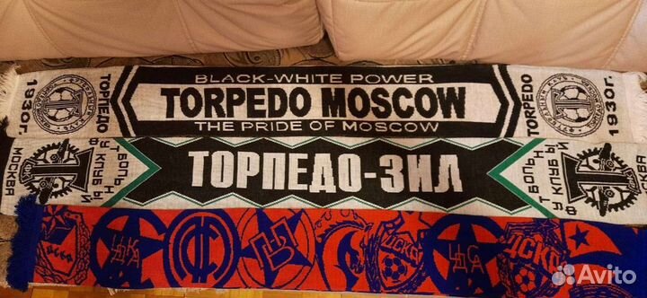 Шарфы футбольных клубов