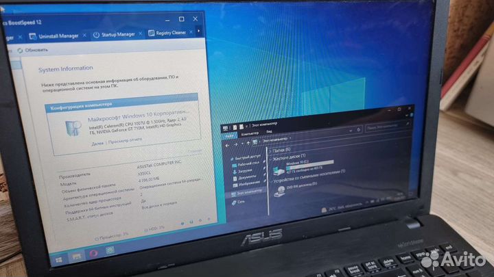 Ноутбук asus X552cl