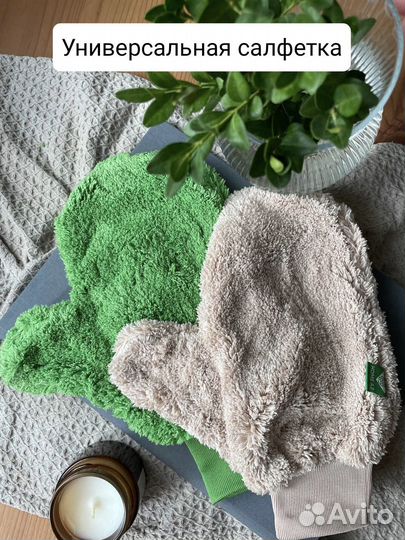 Салфетки для уборки гринвей