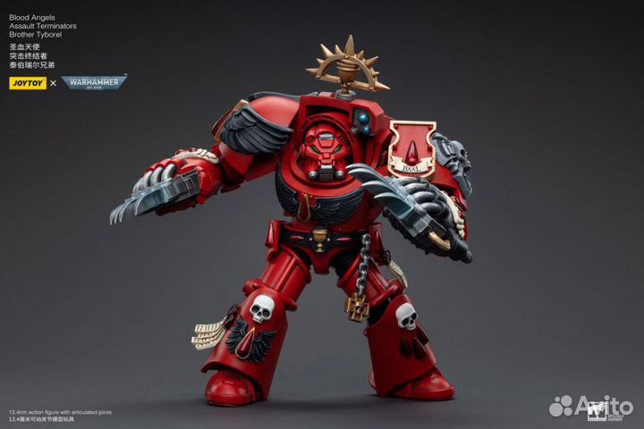 Joytoy Warhammer 40k Blood Angels Brother Tyborel