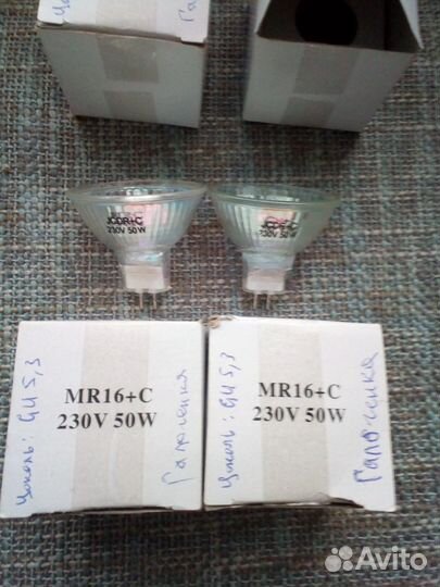 Лампа энергосберегающая