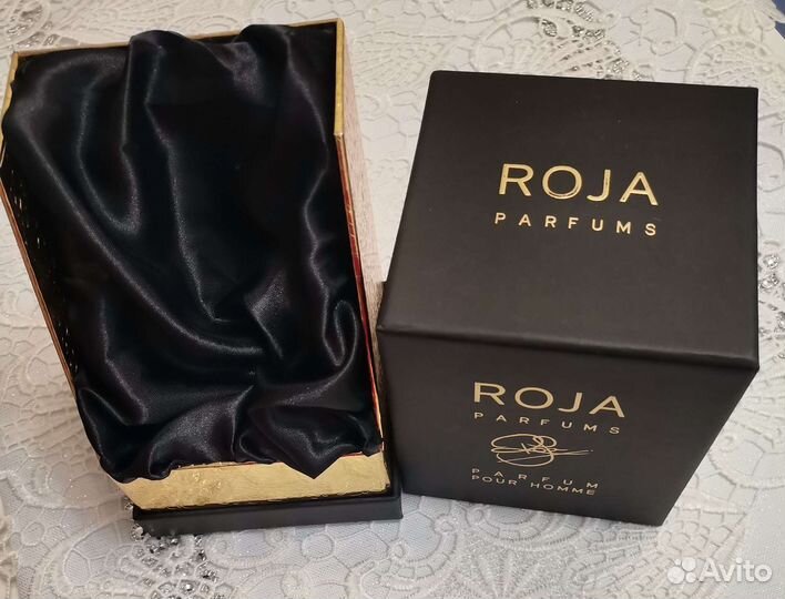 Коробка для парфюма