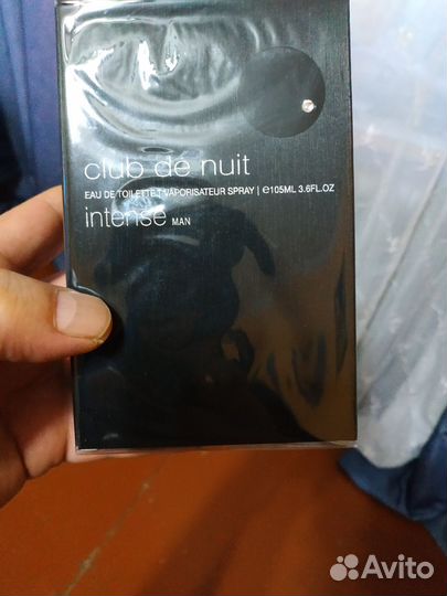 Armaf club de nuit intense man