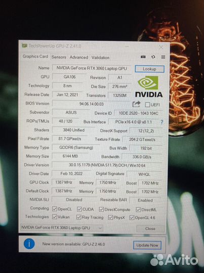 Asus ROG Strix G513 qm