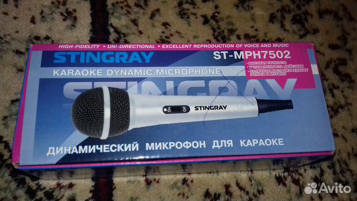 Радиосистема Микрофон