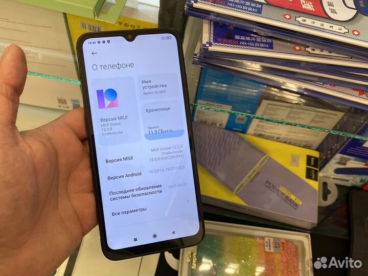 Телефон redmi 9c