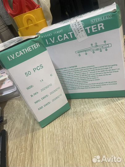 Катетеры 16G 50 штук игла декомпрессионная