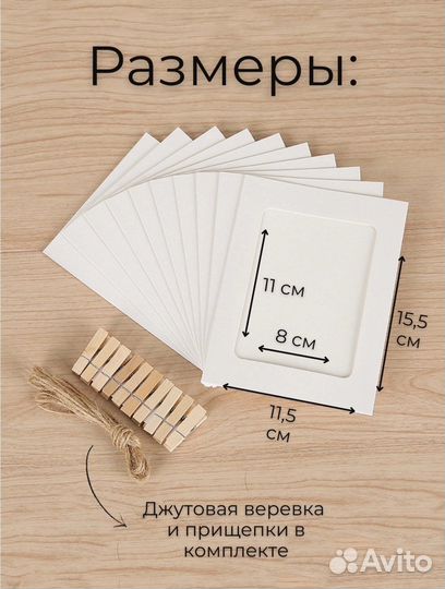 Фоторамки. Декор