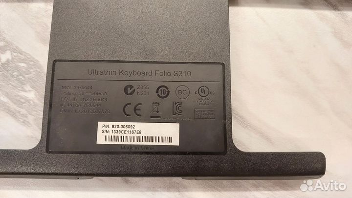 Bluetooth клавиатура для планшета