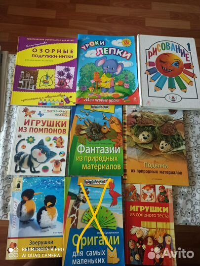 Книги мастера советского детектива,детские книги