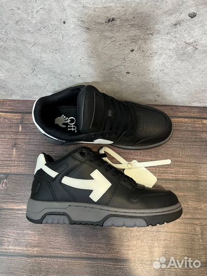 Кроссовки OFF-white Out Of Office