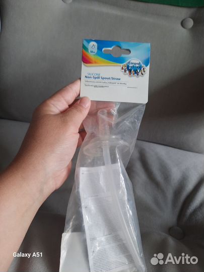 Трубочка для поильника Canpol babies новая