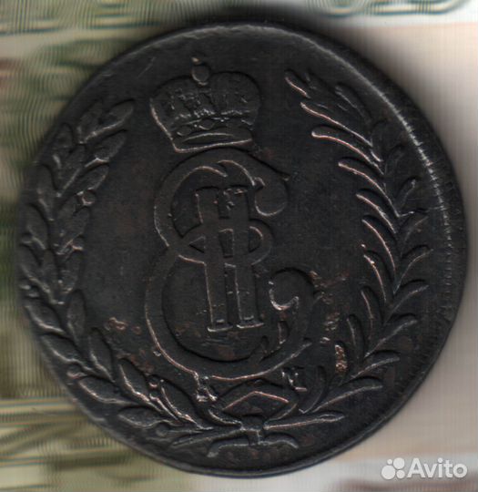 5 копеек, 1777 км