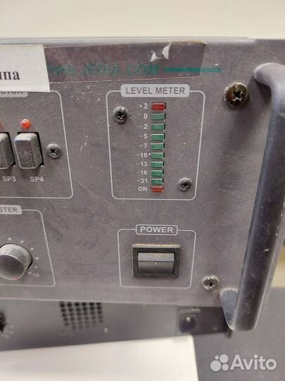 Речевой усилитель JPA 1240