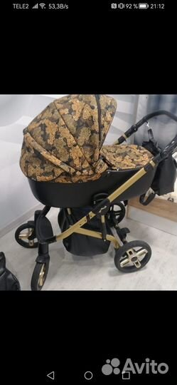 Детские коляски 2 в 1