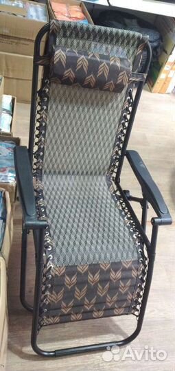 Кресло шезлонг складное