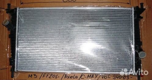 Радиатор двс Ford Focus 2 2005-2011 форд фокус