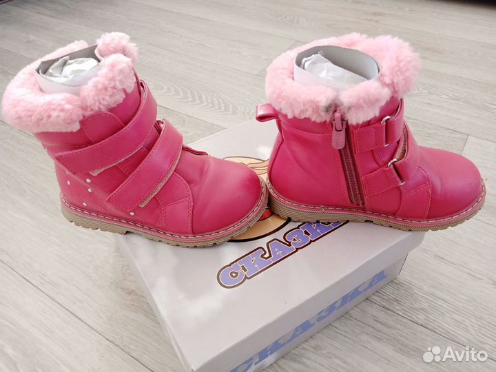 Зимние детские ботиночки 26 размер