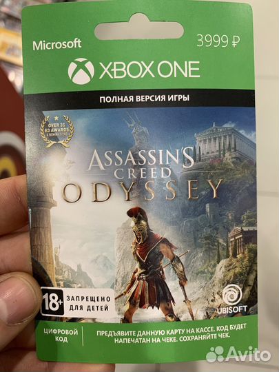 Игры Xbox series /one S X