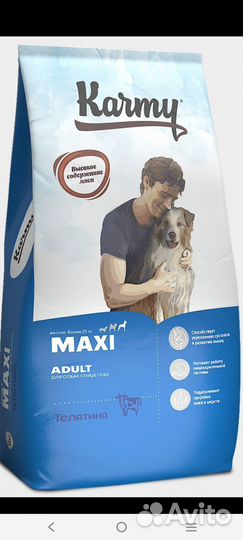 Корм для собак Карми