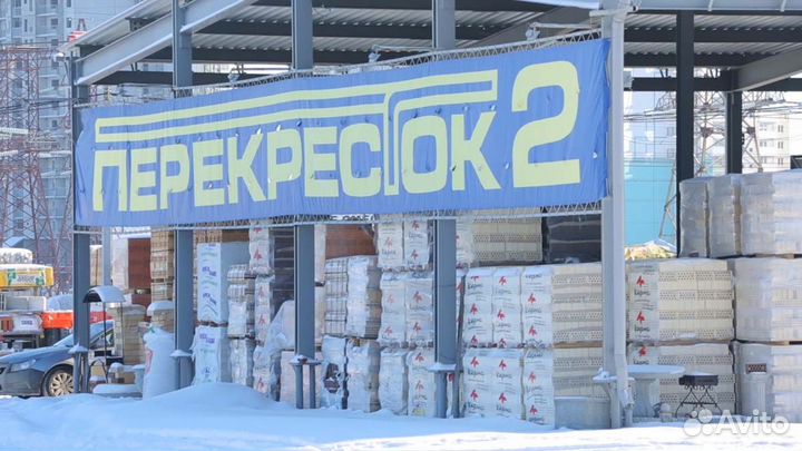 Администратор рыночного комплекса