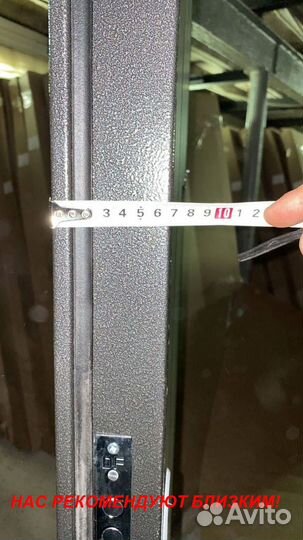 Тёплая дверь входная с бесплатной установкой