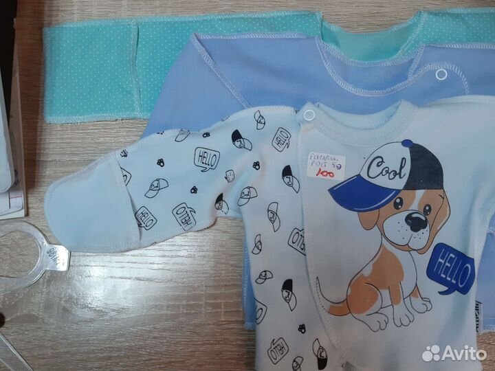 Распашонки новые