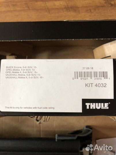 Багажник Thule WingBar Edge black 9591B