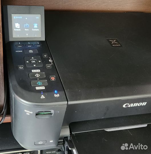 Принтер копир сканер Canon MG4240