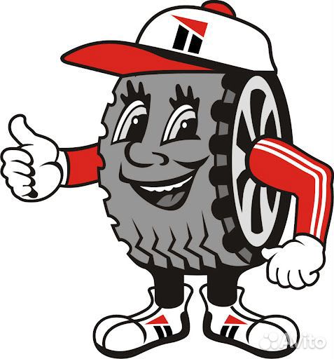 Автослесарь