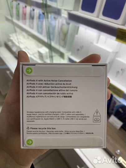 Airpods 4 с шумоподавлением