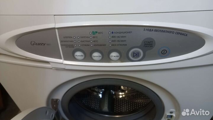 Стиральная машина Samsung 3.5 кг Узкая