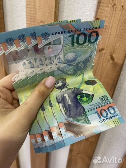 Олимпийская купюра 100 руб 2018